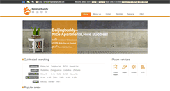 Desktop Screenshot of beijingbuddy.com